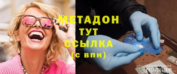 apvp Вязники