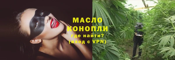apvp Вязники