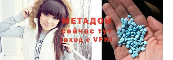 спайс Киреевск