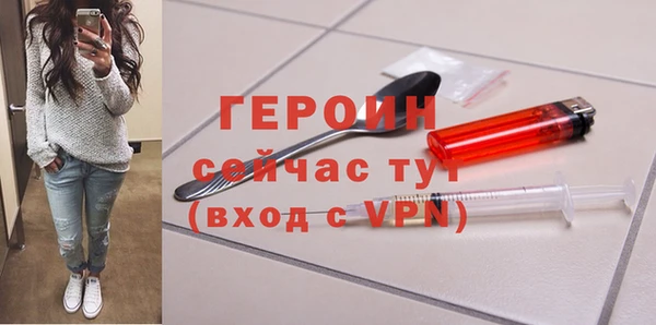 2c-b Вязьма