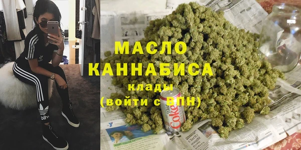 прущая мука Кукмор