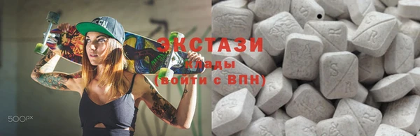 2c-b Вязьма