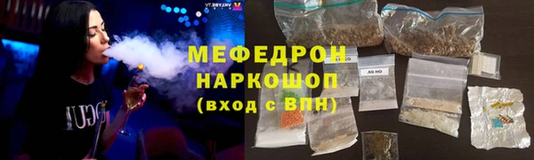 метадон Кулебаки