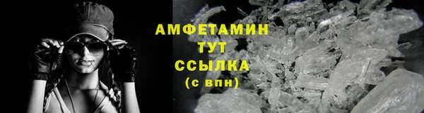 наркотики Володарск
