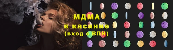 каннабис Вяземский