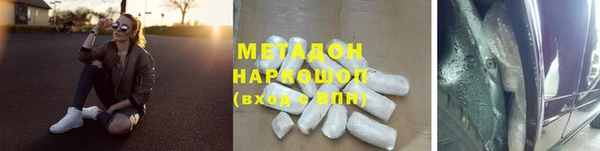 apvp Вязники