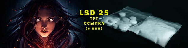 каннабис Вяземский