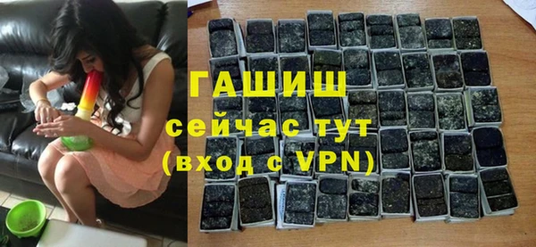 2c-b Вязьма