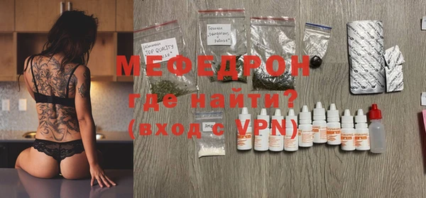 МДМА Киренск