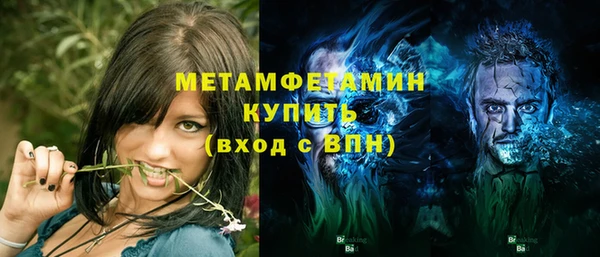 2c-b Вязьма