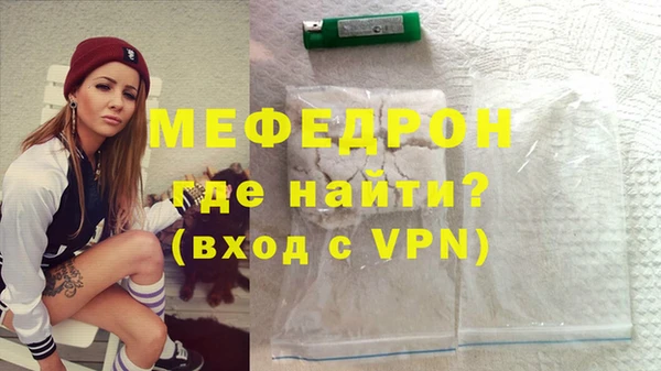 apvp Вязники