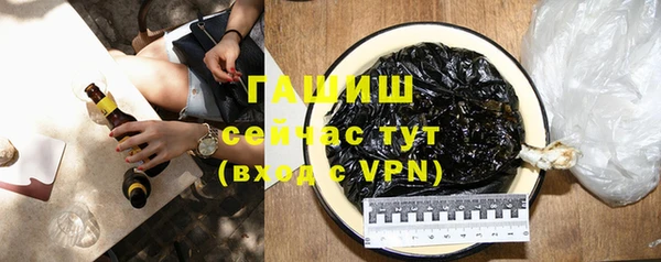 наркотики Володарск