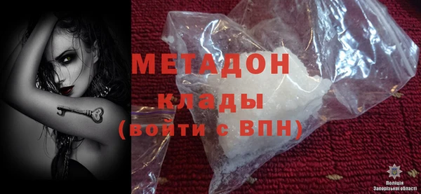 apvp Вязники