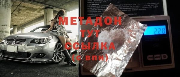твердый Куйбышев
