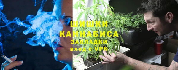 MDMA Premium VHQ Волоколамск