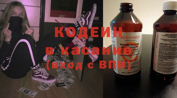 apvp Вязники