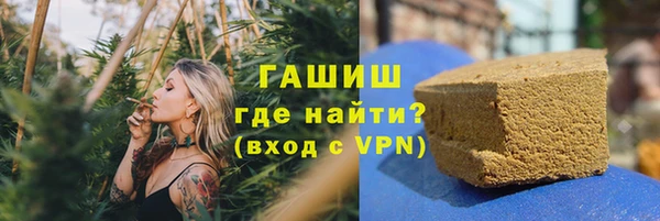 apvp Вязники