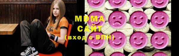 apvp Вязники