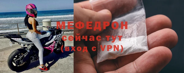 2c-b Вязьма