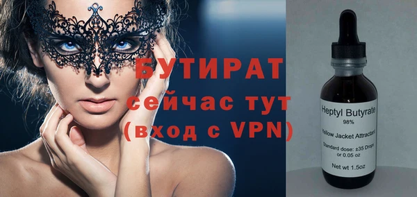 apvp Вязники