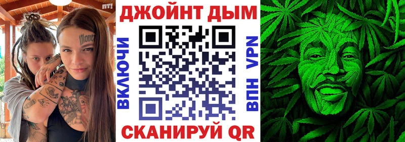Бошки Шишки THC 21%  где купить наркоту  Камызяк 